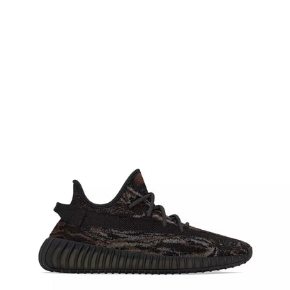 Yeezy Unisex Boost 350 V2 MX Rock Cushioning Sneakers